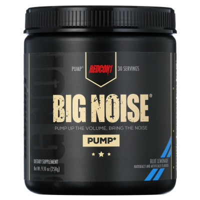 Big Noise PUMP